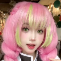 mitsuri