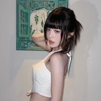 Han Sara