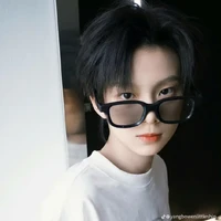 Trần Tư Hãn