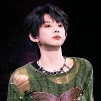 Trần Dịch Hằng