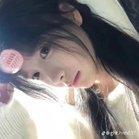 Diệp Lan Anh