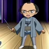 Adugaywa Conan