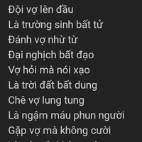 nv bí ẩn