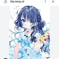 Azia