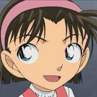 Ayumi