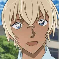 Amuro