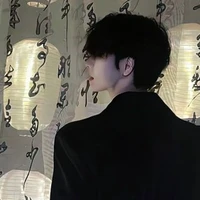 Phan Đình Khải