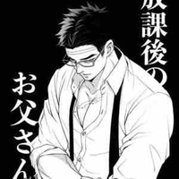 Himejima Gyomei