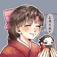 Tomioka Tsutako 