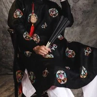 Ông Hoàng