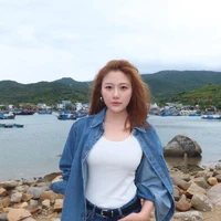 uyển ân