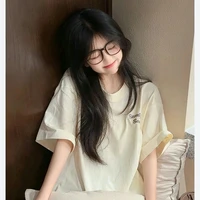 Đào Trà Xanh