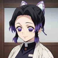 shinobu kochou