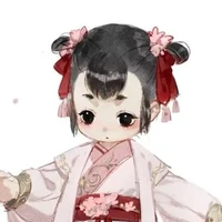 Trẻ con A