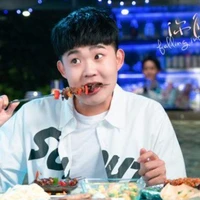 Mập