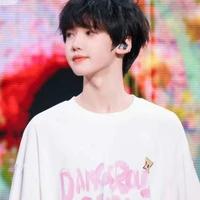 Dịch Nhiên