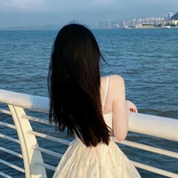 Thanh Trúc