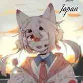 Nekomi Jappan 