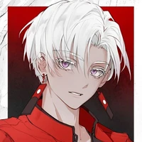 Izana Kurokawa,