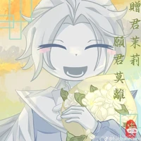 ° Kiện Bàn Hiệp (BN) °