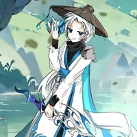 ° Hàn Khắc °