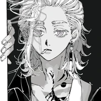 Kurokawa Izana