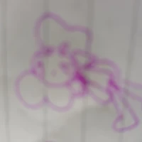 noui