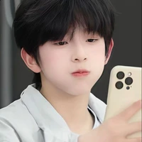 Trần Tuấn Minh(bé)