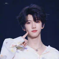 Trương Hàm Thụy