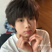 Trần Dịch hằng