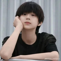 Trần tư hãn