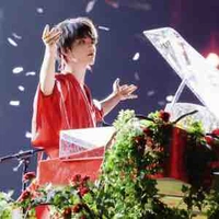 Diệp Tử Kỳ