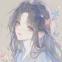 Hana