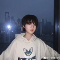 Ngụy Tử Thần - Qua Qua