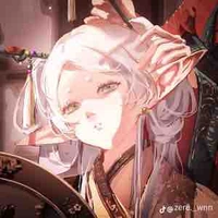 Cá chép không tên