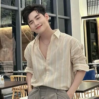 Huỳnh Hoàng Hùng
