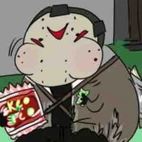 Gia sơn (sorry ko nhớ tên)