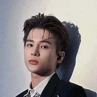 Thái Ngân