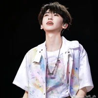 Tả Kỳ Hàm