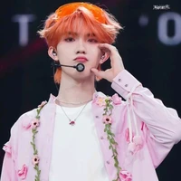 Tô Tân Hạo