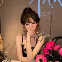 Mẫn An Ninh