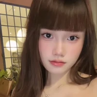 Huỳnh Như