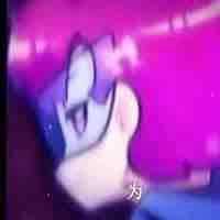 Hiha the blue
