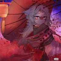 Nekomi Japan 