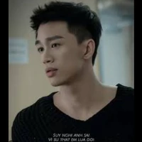 uông trẫm