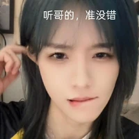 tác giả bị lười