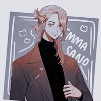 Sano emma