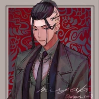 Ryuguji Ken ( Draken )