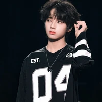 Vương Lỗ Kiệt - hắn