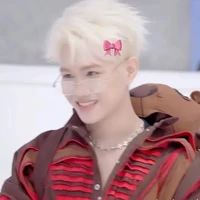 Đức Duy